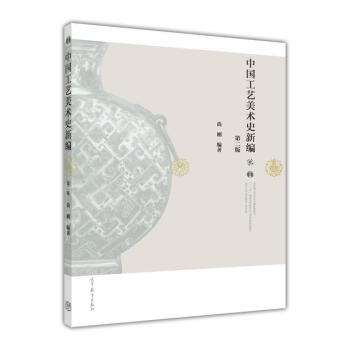 �Ї�(gu��)��ˇ���g(sh��)ʷ�¾�