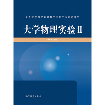 ��W(xu��)���팍�II