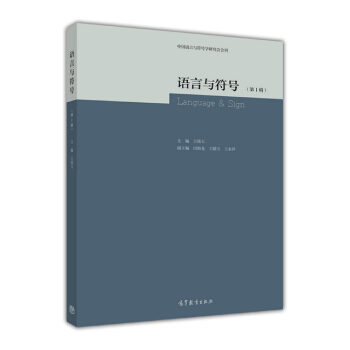 �Z(y��)���c��̖(h��o)