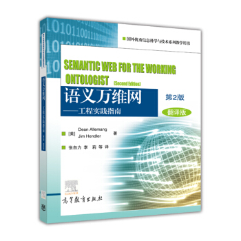 �Z�x�f�S�W(w��ng)�����̌�(sh��)�`ָ�ϣ���2�棺���g��