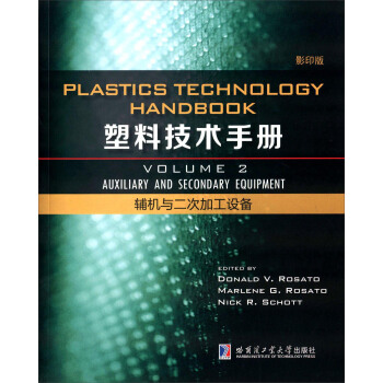 ���ϼ��g(sh��)�փ� ��2�� �o�C(j��)�c���μӹ��O(sh��)��