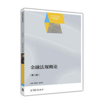 ���ڷ�Ҏ(gu��)��Փ