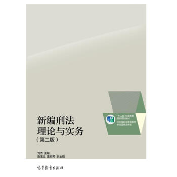 �¾��̷���Փ�c��(sh��)��(w��)