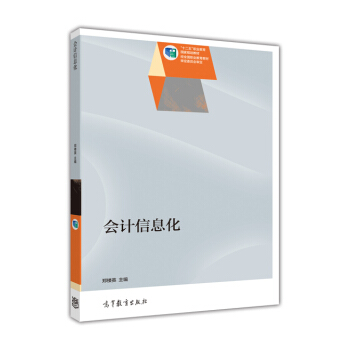 ��(hu��)Ӌ(j��)��Ϣ��