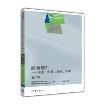 �̄�(w��)Մ�У���Փ������(w��)����������Ӗ(x��n)