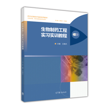 ������ˎ���̌�(sh��)��(x��)��(sh��)Ӗ(x��n)�̳�