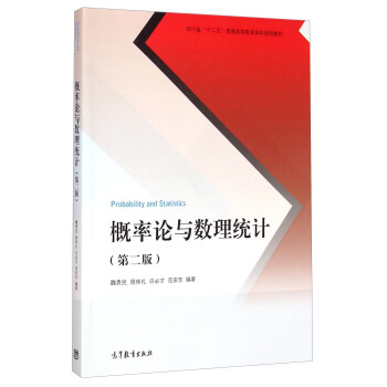 ����Փ�c��(sh��)���y(t��ng)Ӌ