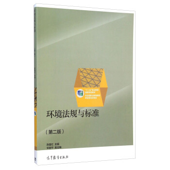 �h(hu��n)����Ҏ(gu��)�c��(bi��o)��(zh��n)