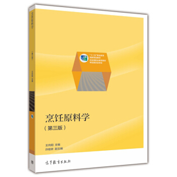 ���ԭ�όW(xu��)