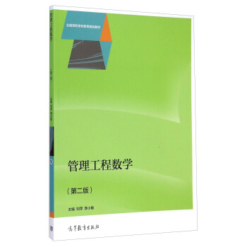 �������̔��W