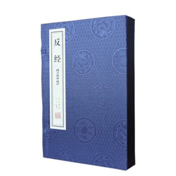 ����(j��ng) ��ע���g��ƽ��1��2�ԣ�