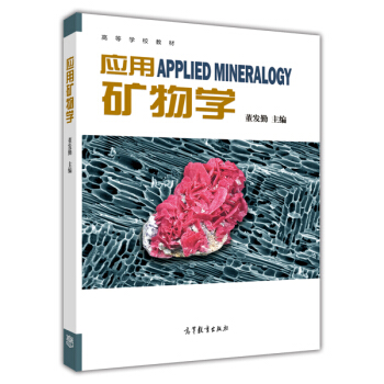 ��(y��ng)�õV��W(xu��)