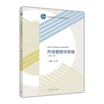 �Ј��I�N�W(xu��)ԭ��