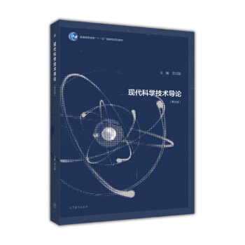 �F(xi��n)���ƌW(xu��)���g(sh��)��(d��o)Փ