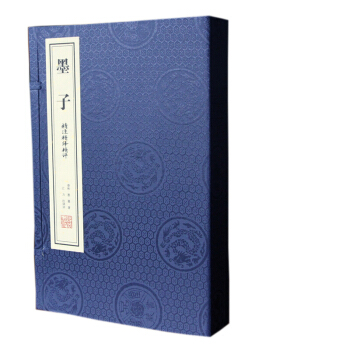 ��ī�ӡ���ע���g���u��ȫ2��