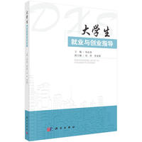 ��W(xu��)���͘I(y��)�c��(chu��ng)�I(y��)ָ��(d��o)