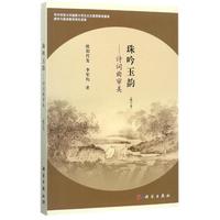 ������퍣�Ԋ(sh��)�~����������ӆ�棩