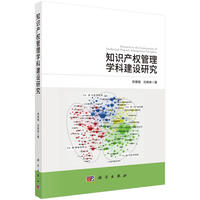 ֪�R(sh��)�a(ch��n)��(qu��n)����W(xu��)�ƽ��O(sh��)�о�