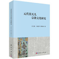 Ԫ��ηأ���ڽ��Ļ��о�