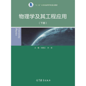 ����W���乤�̑�(y��ng)��