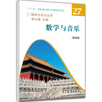 ��(sh��)�W(xu��)�c����(l��)