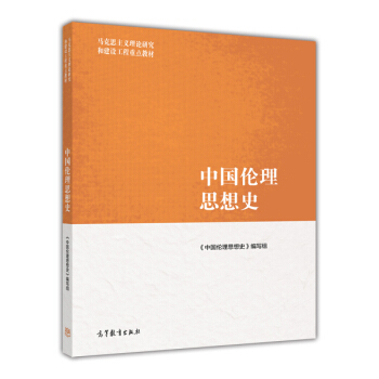 �Ї�(gu��)����˼��ʷ