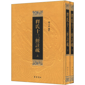 ���ʮ����(j��ng)ע��