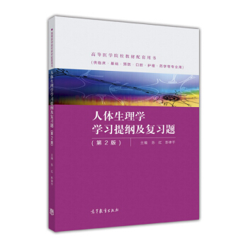 ���w����W(xu��)�W(xu��)��(x��)��V����(f��)��(x��)�}