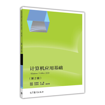 Ӌ��C���û��A