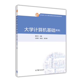 ��W(xu��)Ӌ(j��)��C(j��)���A(ch��)