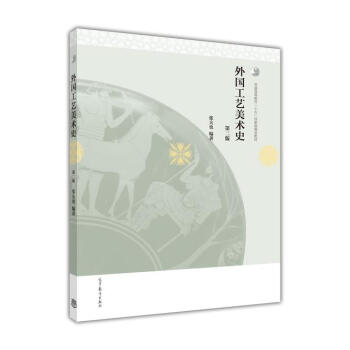 ���(gu��)��ˇ���g(sh��)ʷ