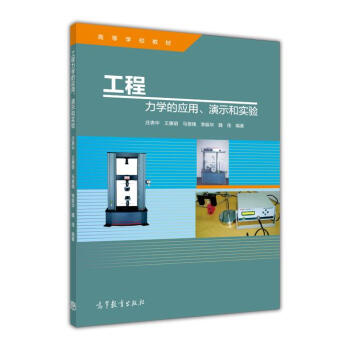 �������W(xu��)�đ�(y��ng)������ʾ�͌�(sh��)�(y��n)