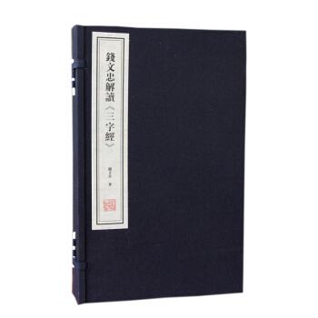 �X���ҽ��x�����ֽ�(j��ng)��