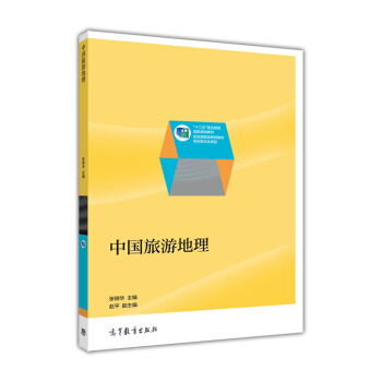 �Ї����ε���