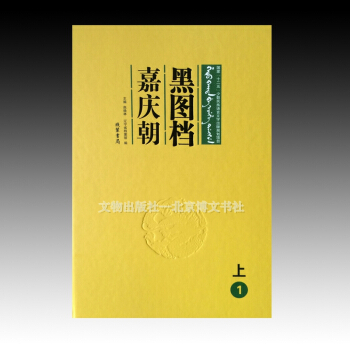 �ڈD�n���Αc�����ϣ���ȫ��ʮ�˃�(c��)��