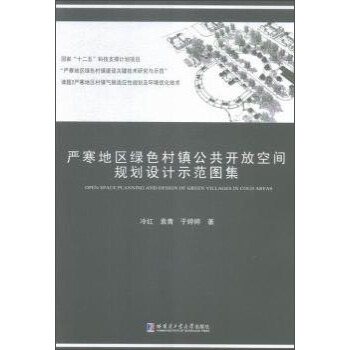 �����؅^(q��)�Gɫ���(zh��n)�����_�ſ��gҎ(gu��)���OӋʾ���D��