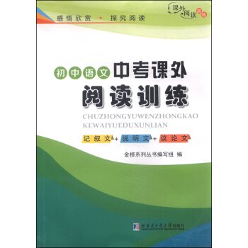 �����Z���п��n����xӖ��