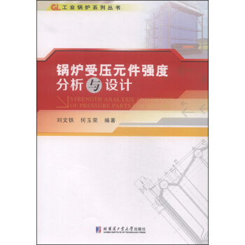 偠t�܉�Ԫ�����ȷ����c�O(sh��)Ӌ