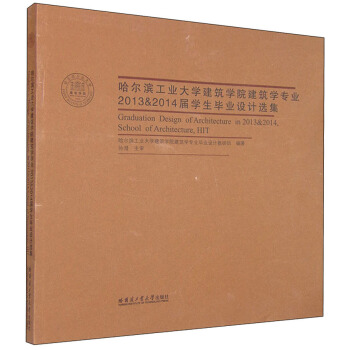 �����I���I(y��)��W�����WԺ�����W���I(y��)2013&2014�ÌW�����I(y��)�OӋ�x��