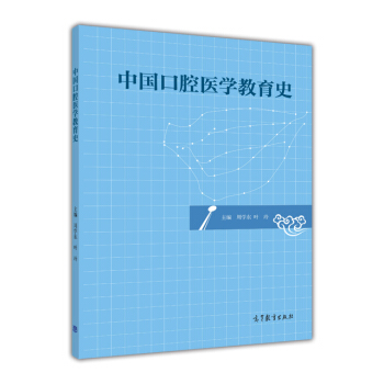 �Ї���ǻ�t(y��)�W(xu��)����ʷ