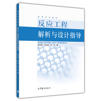 ����(y��ng)���̽����c�O(sh��)Ӌָ��(d��o)