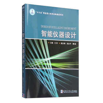 ���܃x���O(sh��)Ӌ(j��)