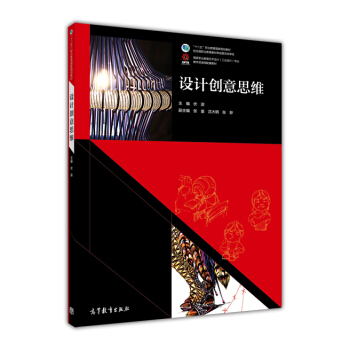 �OӋ��(chu��ng)��˼�S