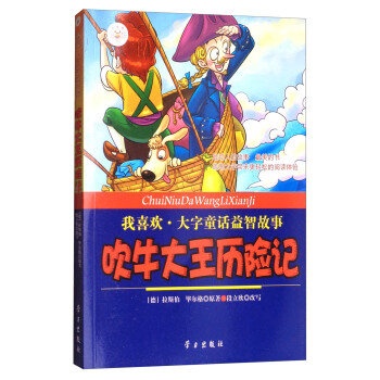 ��ϲ�g������ͯԒ���ǹ��£���ţ�����v�Uӛ