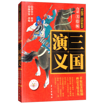 �_�Đ��x���Ї�(gu��)��(j��ng)������������(gu��)���x����Ԓ���L�棩