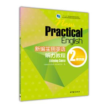 �¾���(sh��)��Ӣ�Z(y��). (t��ng)���̳�2