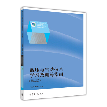 Һ���c��Ӽ��g�W����Ӗ��ָ��