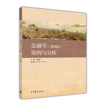 ���ڌW�����İ棩�����c����