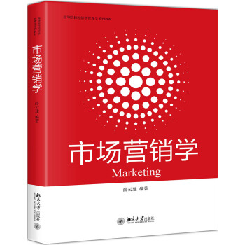 �Ј�(ch��ng)�I(y��ng)�N�W(xu��)