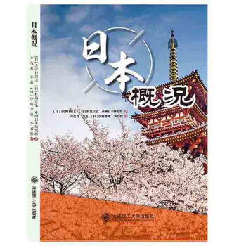 �ձ��śr(���^�c�����O(sh��)Ӌϵ��)